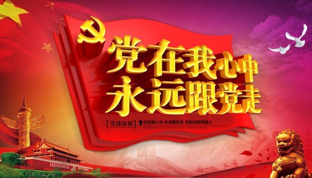 学中医学毕业出来可以干什么？